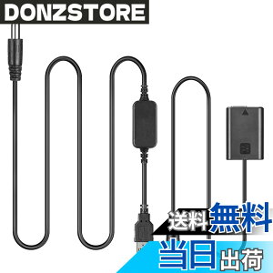 �y���������z5V-8.4V AC-PW20 USB�P�[�u�� + NP-FW50���z�dDC VG-C2EM�n���h���݊��^�� Sony NEX3 NEX 5 7 SLT A33 A55 A35 a7 a7R A7000 A6500 A6000 A6300 A5000 A3000 RX10