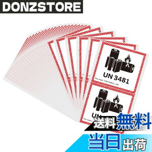 �y���������zHybsk un3481 �d�r �X�e�b�J�[ �׎D �A�� ���ӃV�[�� ��`�C�^ 120 mmx110 mm���`�E���C�I�� �V�[�� 50��
