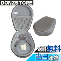 楽天市場】骨伝導 アフターショックスas650の通販