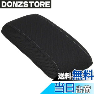 �y���������z�{���t�H�[��(BONFORM) �V�[�g�N�b�V���� �����Y�f�I �y/���ʎ� �q�W�J�P�p�b�h ���L �X�J�[�g�^�X�g�b�p�[�t�� �q�W�J�P�p�b�h33x4x13cm �u���b�N 5697-78BK