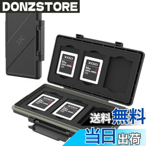 �y���������z6�X���b�g XQD �J�[�h/CFexpress Type B �J�[�h ���[�P�[�X 6�� XQD/CFexpress Type B �J�[�h �K�p �ϐ� �h�o Nikon Z9 Z8 Z6III Z7II Z6II �ȂǂɓK�p