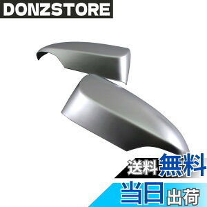 �y���������zBRIGHTZ �|���e 140 141 145 �O�� �h�A�~���[�J�o�[ �T�e���V���o�[ �y SIL�|MIR�|011 �z NCP141 NCP145 NSP140 NSP141 NCP NSP P140 P141 P145 33104