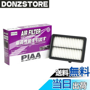�y���������zPIAA(�s�A) �ԗp �G�A�t�B���^�[ AIR FILTER 1�� [�z���_�ԗp] ���F�[���A�t�B�b�g�A�t���[�h_�� PH109A