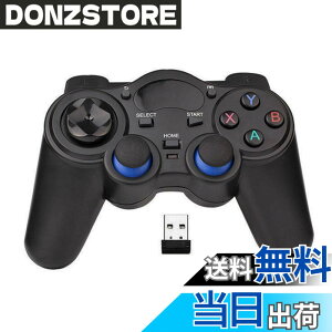 �y���������zUSB���C�����X�Q�[���R���g���[���[ �Q�[���p�b�h PC/�m�[�g�p�\�R���R���s���[�^(Windows XP/7/8/10) & PS3 & Android & �X�`�[���p - [�u���b�N] (�u���b�N)