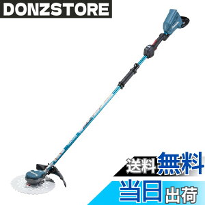 �y���������z�}�L�^(makita) �[�d�������@ 2�O���b�v 36V �o�b�e���E�[�d��ʔ� MUR368WDZ