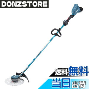 �y���������z�}�L�^(makita) �[�d�������@ ���[�v�n���h�� 36V �o�b�e���E�[�d��ʔ�MUR368LDZ