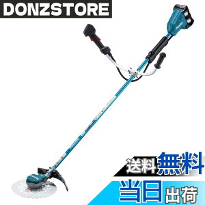 �y���������z�}�L�^(makita) �[�d�������@ U�n���h�� 36V 6Ah �o�b�e��2�{�E�[�d��t MUR368UDG2