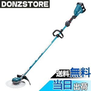 �y���������z�}�L�^(makita) �[�d�������@ ���[�v�n���h�� 36V 6Ah �o�b�e��2�{�E�[�d��t MUR368LDG2