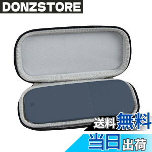 �y���������z�}�C�N���\�t�g Surface Arc Mouse��p�ی엷�s���[�L�������O�P�[�X-Hermitshell (�u���[)