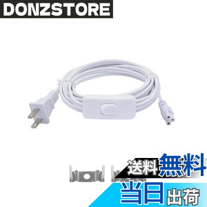 �y���������zSinLoon T5 T8 LED ���C�� �R�l�N�^ �d�� �R�[�h LED �`���[�u �d�� ���� �R�[�h �I��/�I�t �X�C�b�`�t�� US LED�p LED T5 T8 ���C�g �`���[�u �����^ LED �Ɩ� ��� ���� �P�[�u�� ���C�� (3��