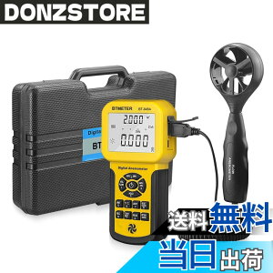 �y���������z |�f�W�^�������v BTMETER BT-846A���ʌv ���͌v �����v ���x�v���� �x�[�����C���������x�v �ȈՕ��ʑ���� CFM CMM���ʑ��� 600�Z�b�g�̃f�[�^���L�^ HVAC���C�� �o���[�����Z �h���[