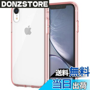 �y���������zJETech iPhonexr �P�[�X (6.1�C���`��piPhone XR) ���΂݂Ȃ� �Ռ��z�� �o���p�[�J�o�[ �����h�~ �N���A�o�b�N (���[�Y�S�[���h)