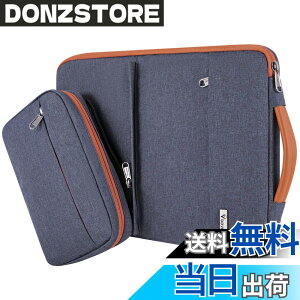 �y���������zVoova �p�\�R���P�[�X15 15.6 16�C���` �Ռ��z��PC�P�[�X �m�[�g�p�\�R�� �P�[�X ���O���\�� �A�N�Z�T���[�|�[�`�t���p�\�R���J�o�� �������H pc�o�b�O MacBook Air 15�C���` M2 2023 A