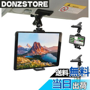 �y���������zZenCT �ԍڃz���_�[ �N���b�v�� �X�}�z/�^�u���b�g�z���_�[ iPad�X�^���h 360�x��] �T���o�C�U�[�ɂ�������Œ� �㕔���� �Ў葀�� �Ԓ��� ���@��Ή� 4.0-11�C���` CT061