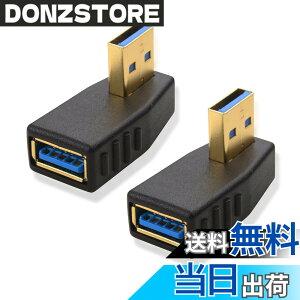 �y���������zCable Matters 5Gbps 2�Z�b�g USB L�� �A�_�v�^�A������USB 3.0�A�_�v�^ L�^�AType A �I�X-���X 90°���p