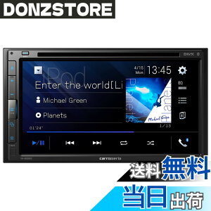 �y���������zPioneer �f�B�X�v���C�I�[�f�B�I FH-8500DVS 6.8�C���` 2DIN AppleCarPlay AndroidAuto�Ή� CD DVD USB Bluetooth iPod iPhone AUX DSP �J���b�c�F���A