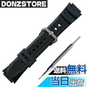 �y���������z���o�[ �E�H�b�` �o���h PU �X�g���b�v �r���v�x���g �R���p�`�u�� For Casio AQ-S810W SGW-300H MRW-200H AE-1000W W-S200H W-735H AEQ-110W �ɓK������ (�u���b�N(�����))