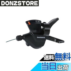 �y���������z�V�}�m(SHIMANO) �V�t�e�B���O���o�[(MTB) SL-M315�[L �����o�[�̂� 3S ESLM315LB ALTUS(�A���^�X) �u���b�N