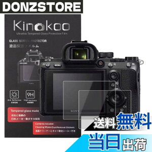 �y���������zkinokoo �t���ی�t�B���� SONY �f�W�^���J���� a7 II/a7S II/a7R II/a7R IV/a7 III/a7R III/a7M2/a7M3/a7r3/a7RM2/a7SM2/a7R4/a7c��p ����0.3mm 2���Z�b�g �d�x9H �����ߗ� �ώw�� �C�A���� �����K���X �W��
