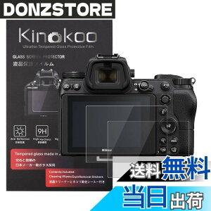�y���������zkinokoo �t���ی�t�B���� �j�R�� Nikon ZF/Z7/Z6/Z6 II/Z6 III/Z5��p �d�x9H �����ߗ� �ώw�� �C�A���� �����K���X ����0.25mm 2���Z�b�g �W���N���X�t��(ZF/Z7/Z6/Z6 II/Z6 III/Z5��p)