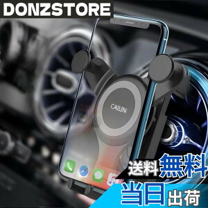 �y���������z�X�}�z�z���_�[ �� �ی`�G�A�R�������o�����Ή� �ԍړd�b�}�E���g�A�K���@�� �����Z�f�X�x���c �g�ѓd�b�z���_�[ e C-�N���X gla200glc260c260e300a200l �g�ѓd�b�u���P�b�g mini smart 451