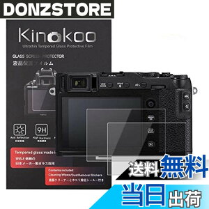 �y���������zkinokoo �t���ی�t�B���� �x�m �f�W�^���J���� X-T30 X-T20 X-T10 X-E3 X-A2 X30 XF10 ��p �d�x9H �����ߗ� �ώw�� �C�A���� �����K���X ����0.3mm 2���Z�b�g �W���N���X�t��(X-T30 X-T20 X-T10 X-E3 
