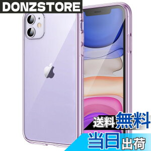 �y���������zJETech iPhone11 �P�[�X (2019 ���f���A6.1�C���`��p) ���΂݂Ȃ� �Ռ��z�� �o���p�[�J�o�[ �����h�~ �N���A�o�b�N (�p�[�v��)