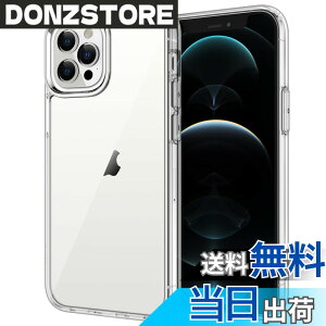 �y���������zJETech iPhone12ProMax �P�[�X (12 Pro Max 6.7�C���`��p) ���΂݂Ȃ� �Ռ��z�� �o���p�[�J�o�[ �����h�~ �N���A�o�b�N (�N���A)