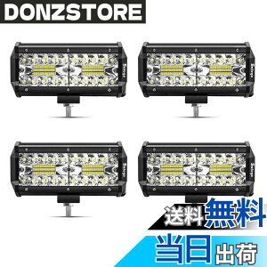 �y���������zSafego ���[�N���C�g 120W LED ��Ɠ� ���[�N���C�g ���p30�x�^�C�v 40�ALED 7�C���` �ԊO�� �_�Ƌ@�B 12V 24V���p �ėp �h���E�h�o�E�ϐk�E������ �z���C�g 6000K 9600LM 4��