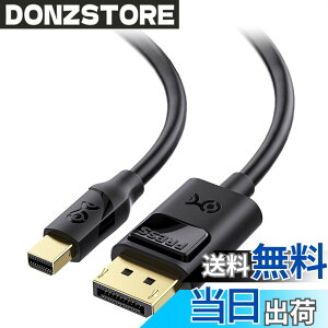 �y���������zCable Matters �o���� 8K Mini DisplayPort DisplayPort �ϊ��P�[�u�� - 1.8m�A8K@60Hz / 4K@240Hz�EHDR�AMini DP - DP 1.4�P�[�u���AThunderbolt 2�Ή��A �u���b�N