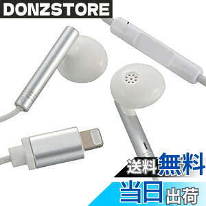 �y���������zAudioComm ���C�g�j���O�C���z�� �X�e���I_SMT-H12-W 01-7100