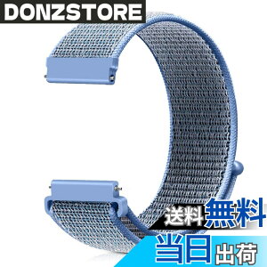 �y���������z[Runostrich] �r���v�o���h 20mm 22mm ���v�o���h ���[�v�i�C�����o���h NATO�X�g���b�v�Ɏ��ʂ� �H��v��Ȃ��A�C�y�ɍ����ւ��� (20mm, ���C�N�u���[)