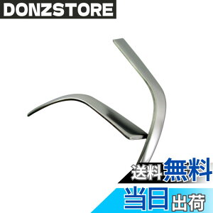 �y���������zBRIGHTZ RAV4 52 54 �X�e�����X�X�e�A�����O�X�C�b�`�p�l���J�o�[ �y INT-ETC-177 �z MXAA52 MXAA54 AXAH52 AXAH54 MXAA AXAH A52 A54 H52 H54 50 33768