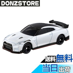 �g�~�J 078 ���Y GT-R NISMO 2020 ���f��