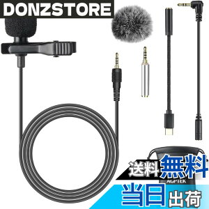 �y���������zAGPTEK �s���}�C�N �N���b�v�}�C�N �R���f���T�[�}�C�N �S�w���� �~�j�}�C�N 4�� type-c/3�ɕϊ��A�_�v�^�t�� �X�}�z�}�C�N iPhone/iPad/Android/PC/�J�����ɂ��Ή� 3.5mm�W���b�N YouTube TikTo