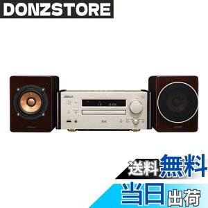 �y���������zJVC�P���E�b�h Victor EX-HR10000 �~�j�R���| Bluetooth �E�b�h�R�[�� Premium �y���ʌ��菤�i�z�n�C���]�Đ� FM USB