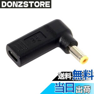 �y���������zchenyang USB C - DC 20V 5.5x2.5mm PD 65W �G�~�����[�^�[�g���K�[ 90�x�p�x�ϊ��A�_�v�^�[