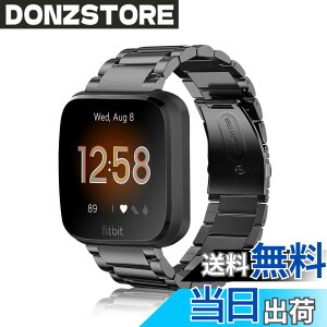 �y���������zfor Fitbit Versa/Versa 2 / Versa Lite Edition �o���h ���v�o���h �X�e�����X�o���h �����x���g �����o���h �����p�x���g �����H��t�� �������i1�u���b�N�j