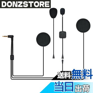 �y���������zFODSPORTS �o�C�N �C���J���p V6 Plus�C���J����p�C���z�� 4�Ɂ�3.5mm�W���b�N �����O�ɋ@��m�F�K�v OMTP�K�i �w�b�h�Z�b�g �C���^�[�R���p �p�[�c ���ރ}�C�N���X�s�[�J�[ ����