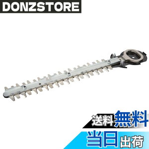 �y���������z�}�L�^ ���_�o���J���p�֐n 260mm����R�[�e�B���O�n A-63753