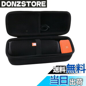 �y���������zJBL FLIP 7/FLIP6/FLIP5/ FLIP4/FLIP ESSENTIAL 2 Bluetooth�X�s�[�J�[�Ή� ���[�P�[�X-WERJIA