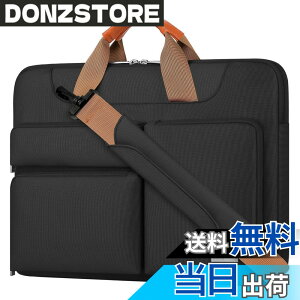 �y���������zLacdo 15.6�C���` 360°�ی� �ϏՌ� �m�[�gPC�p�V�����_�[�o�b�O �X���[�u�P�[�X �Ή� 15.6�C���` Acer Aspire, Predator, Dell Inspiron, ZenBook 15 VivoBook, HP Pavilion, Lenovo IdeaPad 330, ThinkPad E590, Chromeb