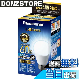 �y���������z�p�i�\�j�b�N LED�d�� �������a26mm �d��60�`���� �����F����(7.3W) ��ʓd�� �L�z���^�C�v ������Ή� �����Ή� LDA7DGDSK6