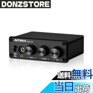 �y���������zAIYIMA DAC-A2 �w�b�h�t�H���A���v PC-USB/��/�R�A�L�V�������́ARCA/3.5mm�w�b�h�t�H���o�� �f�W�^��/�A�i���O�ϊ� �A�i���O���I�[�f�B�I�R���o�[�^�[ 5V 24Bit 192kHz