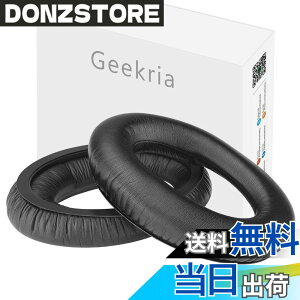 �y���������zGeekria �C���[�p�b�h QuickFit �݊��� �p�b�h �[���n�C�U�[ Sennheiser HD380 PRO, PC350, PXC350, PXE350, HME95, PC350 SE, HMEC250, HD380 �w�b�h�z���ɑΉ� �p�b�h �C���[/�C���[�J�b�v (�v���e�C�����U