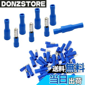 �y���������zBESTU �M�{�V�[�q 1.5-2.5mm 15A �I�X ���X �e100�Z�b�g �X���[�u�t�� �����`�s���[�q�p�b�N �����[�q �d���ڑ��p �≏�����[�q�Z�b�g PVC���S�≏ MPD 2-156 FRD2-156 A.G.W16-14 ��