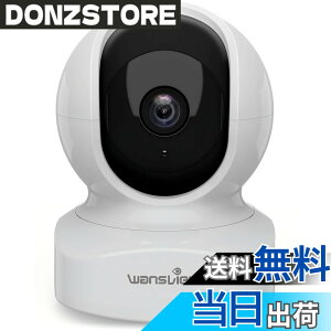�y���������zWansview Q5�l�b�g���[�N�J�����y����z 300����f 2K�x�C�r�[���j�^�[ ���C�����X�����h�� 360�x �x�r�[ �V�l �y�b�g����� 2.4GWi-Fi�Ή�Wi-Fi�J���� �����ǔ� ���̌��m �o�������� ��