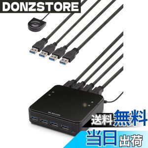 �y���������z�G���R�� USB�ؑ֊� PC��4�|�[�g USB3.0��4�|�[�g �茳�X�C�b�` �u���b�N U3SW-T4