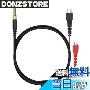 �y���������zkwmobile Sennheiser HD25 / HD560 / HD540 / HD480 / HD430 / HD414 / HD250�Ή� �C���z�� �P�[�u�� - �I�[�o�[�C���[ �w�b�h�t�H�� 3.5mm �����p�P�[�u�� - 255cm
