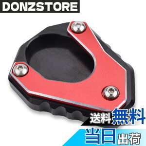 �y���������zLEDISHUN �o�C�N �T�C�h�X�^���h �v���[�g �ɓK������ �J���T�L ZX-25R(2020-2025) ZX-4R ZX-4RR (2023+) ZX-25R(2020-2025) ZX-4R ZX-4RR (2023+) ���F���V�X 650(2015-2020) (��)